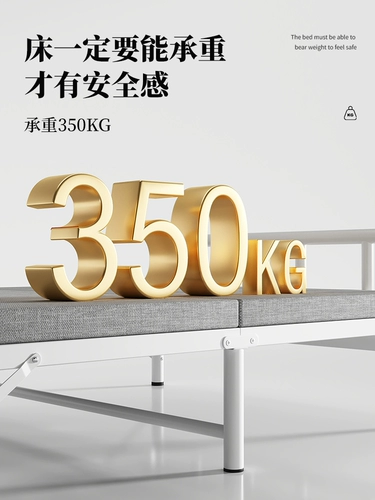 Складная кровать с двуспальной кроватью 1 м 5 Дом 1 м 2 взрослая односпальная кровать простая общежития