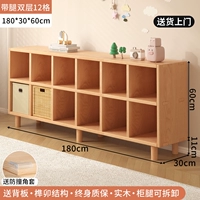 Накладки на углы из натурального дерева, 12 ячеек, 30x, 180см