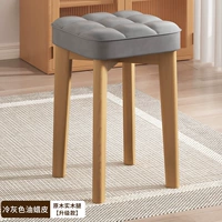 【Обновите немного дивана ощущения сидящего