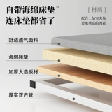 Двуспальная кровать, раскладная кровать, домашняя спальня для взрослых, 1,2 метра, односпальная кровать, 1,5 метра, главная спальня, простая новая кровать из кованого железа с жесткой пластиной