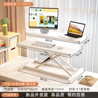 ⭐Белый цвет слоновой кости [эксклюзивная двухслойная внешнеторговая модель] (шелковистый гладкий подъем экспортного качества)