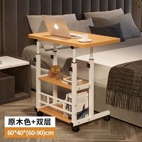 60*40 Утолщенные пластины неуклонно обновляются [журналы] -Дал-слой.