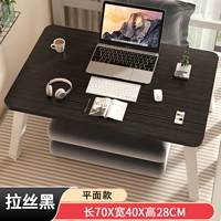 Большой, 70×40×28см