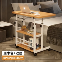 80*40 Утолщающие пластины неуклонно обновляются [logue] -dual-layer-betting return 10