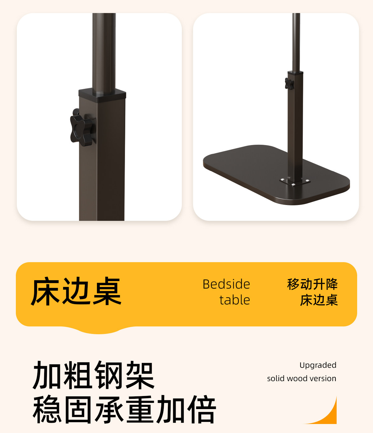 Тумбочки 床边桌小户型旋转升降边几可移动茶几卧室床头置物架沙发边桌桌子