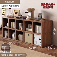 Древний сандаловый цвет ⭭【 4+6 】丨 Рас разогретый ожог (можно размещать горизонтально и вертикально/сложено) Доставка дома в дом