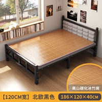 [Ширина 1,2 метра] Утолщенная прикроватная тумбочка + бамбуковый коврик с карбонизированными чернилами (прохладный летний стиль)