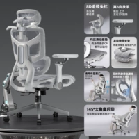 【Регулируемая глубина】 Полный кресло-дракон рисунок Специальный веб-сайт | Yunshabai | 360 ° Гибкие подлокотники | 8D Подмол