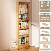 SF Express не имеет задней панели [Комбинированная модель] ♥ 178*40*10 ♥ Столковая дровяная логарифмическая модель теплый белый отверстие-Give 3 Матч-палочки