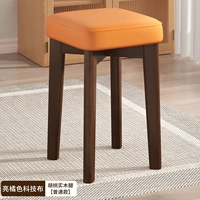 Персиковая лента, оранжевая подушка