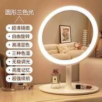 [Специальное предложение] Ультра-яблочный светодиодный светодиодный светодиодный светодиод