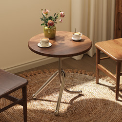 Small Round Table Modern Minimalist Negotiation Table Accessible Luxury Fancy Middle Style Dining Table Rest Area Reception Retro Coffee Table