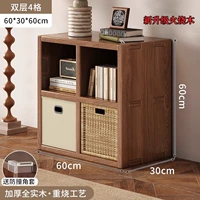 Древний сандаловый цвет цвета углубления 4 сетки 】丨 Разо разогрев сжигание [Полный твердый древесный/мономер и теноновый процесс] + Угол Анти-Коллизии Мат Доставка дома к дому