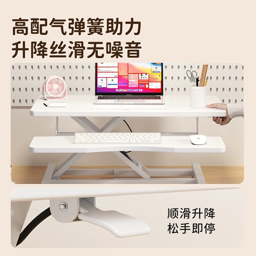 Стоящий рабочее настольное компьютер на стол и подъемный кронштейн Регулируемый складной настольный столик для ноутбука