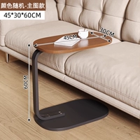 [Импульсная модель] Основной стиль изображения 45*30*60, случайные цвета