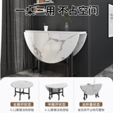 Круглый стол для дома, для маленькой квартиры, выдвижной складной обеденный стол, подвижный обеденный стол, многофункциональный обеденный большой круглый стол на 15 человек