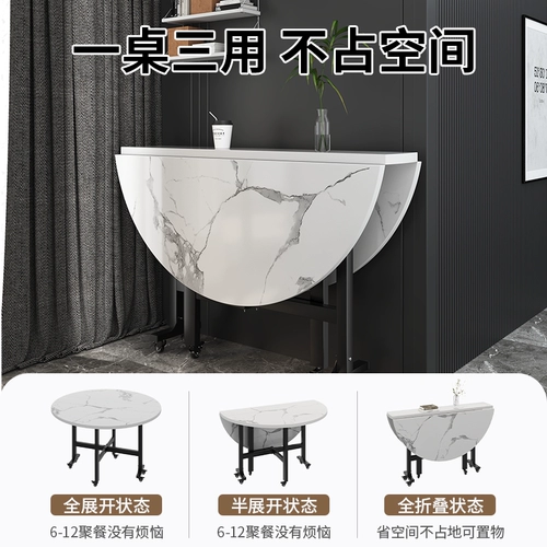 Круглый стол для гостиной, дома, маленькой квартиры, складной, большой круглый обеденный стол, обеденный стол на 10 человек, обеденный стол, круглый обеденный стол из массива дерева