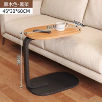 Тип C 丨 Оригинальное деревянное зерно+черная рама [45*30*60]