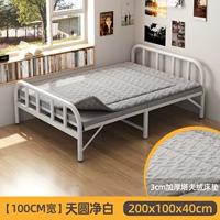 [Ширина 1,0 метра] Прикроватная тумбочка с круглой трубкой + толстый плюшевый мягкий матрас ★Надежное обновление