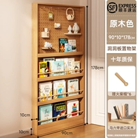 SF Express No Back Plate ♥ 178*90*10 ♥ сосновая ядра log