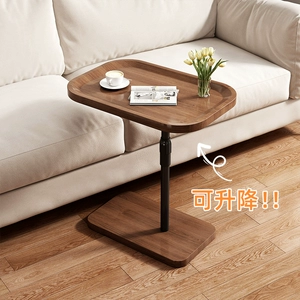 [升降茶几沙发边几可移动边桌客厅家用现代简约置物架床边桌小桌子]