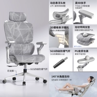 【9D Роботизированная рука】 Maxpro Dragon Pattern Cushion Seat Seat | Yunshabai | Газовый стержень четвертого уровня | 3-ступенчатая поддержка талии | Нет подводной подготовки |
