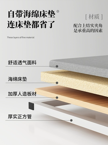 Складная кровать с двуспальной кроватью 1 м 5 Дом 1 м 2 взрослая односпальная кровать простая общежития