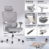 【Top Version】 Облачная губка подвешенная воздухопроницаемая подушка сиденья | Yunshabai | Воздушный стержень с взрывом четвертого уровня | 3-ступенчатая подъемная опора |