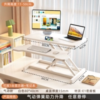 ❤️Слоновая кость [эксклюзивная двухслойная модель] (шелковистый гладкий лифтинг экспортного качества)