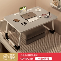 Большой [глубокий космос Grey] 槽 (карта+поддержка чашки) 60*Ширина 40*Высота 28 см.