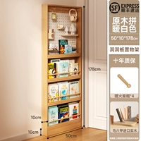 SF Express No Back Plate ♥ 178*50*10 ♥ сплошной деревянный бревенчатый булав