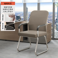 【Кофейная ткань】+высокая прочность | Десять лет гарантия