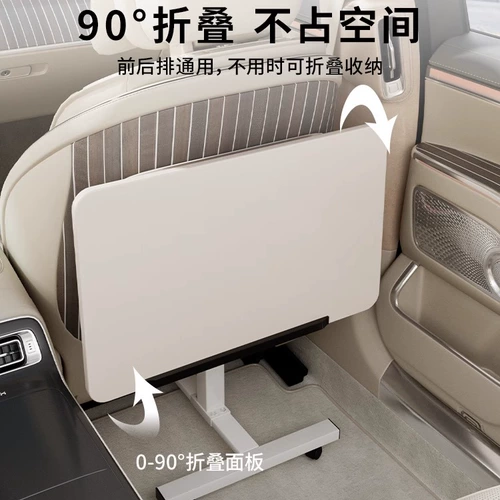 Автомобиль на передней части автомобиля, передний ряд автомобиля, задний ряд, задний ряд Co -Pilot Детский обеденный стол для еды, офис можно поднять и сложить столы