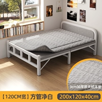 Матрас для кровати, 1.2м, увеличенная толщина