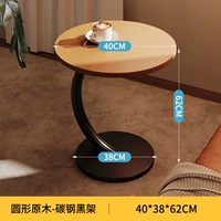 Круглый однослойный ❤ Rapin Wood Grain-Carbor-Carding Steel Black Frame 61x40x35