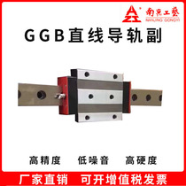 Nanjing Technology GGB heavy-duty linear guide slider 16 20 25 30 35 45 55 65 85AA BAL