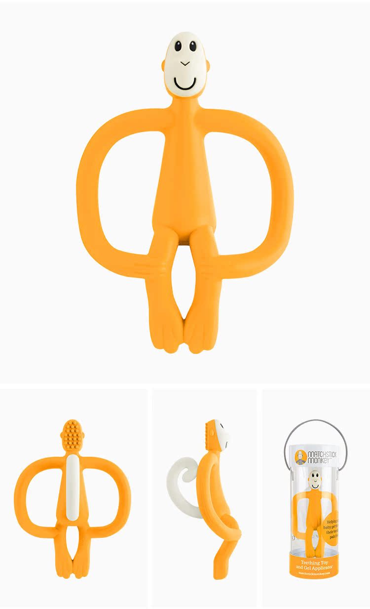 Anh que diêm Khỉ mới trận đấu khỉ chăm sóc em bé răng gel silicone mol - Gutta-percha / Toothbrsuh / Kem đánh răng gặm nướu cho bé