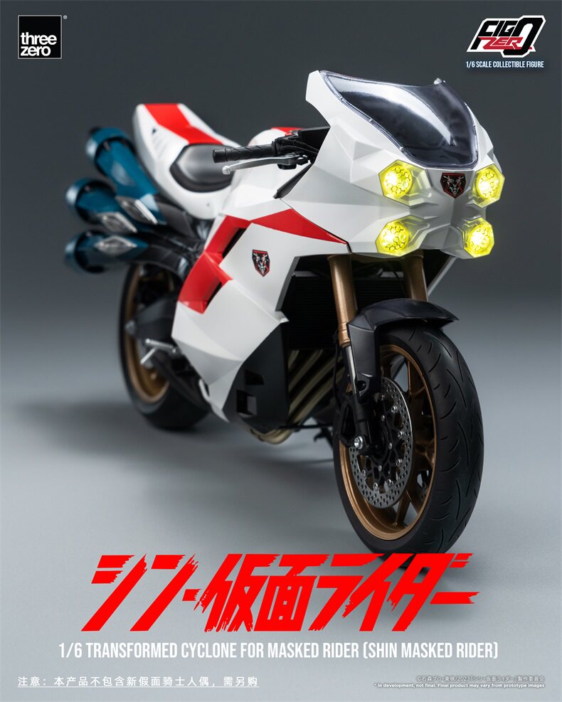 Threezero Cyclone《Kamen Rider》Motorcycle Fit 1/6 Scale Figure
