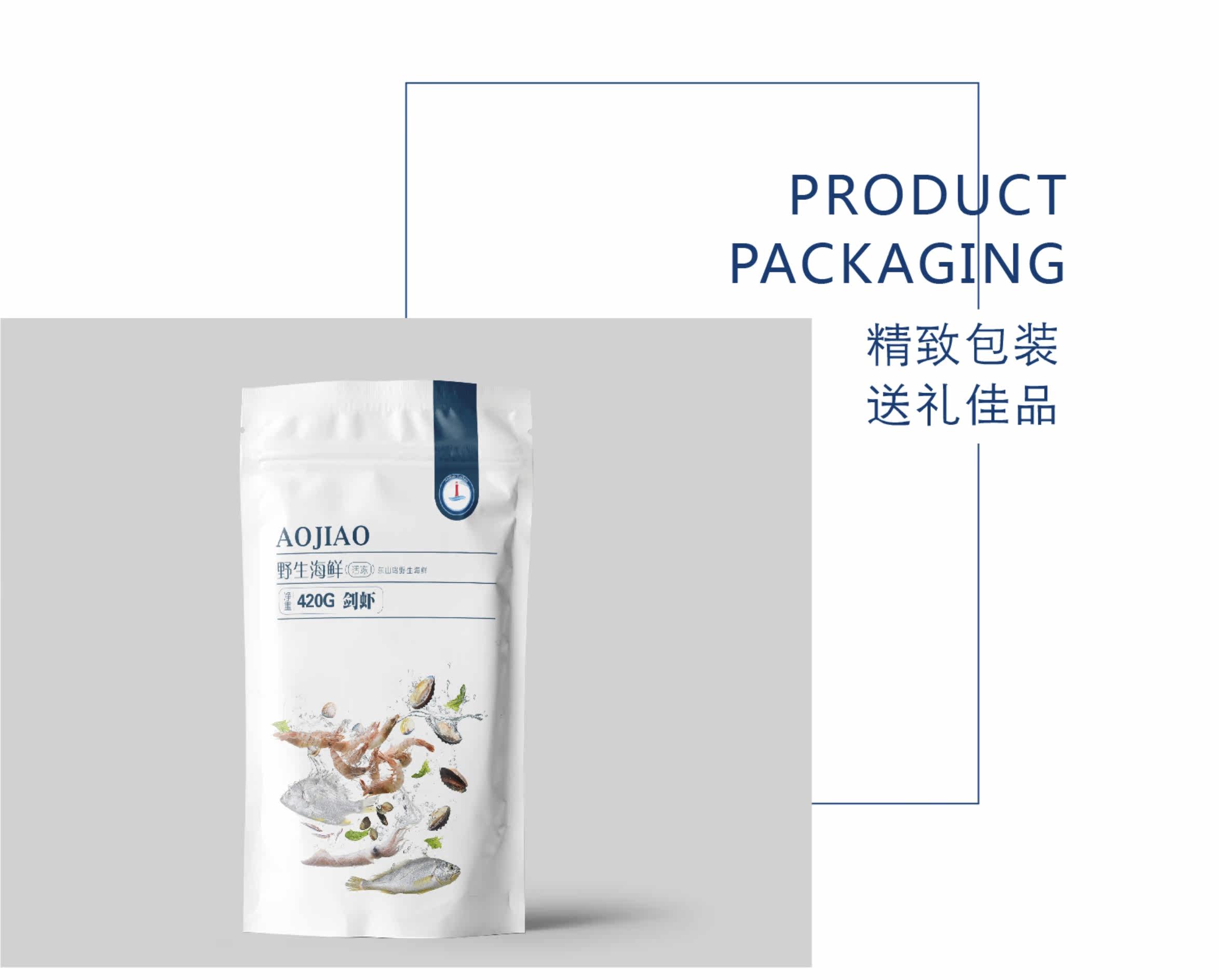 Рыба-санд Тимор Фиш_08.JPG