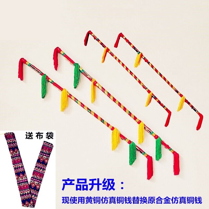 Money Stick Beating Money Stick Money Stick Fitness Beat the Rod Money Pole Dance Lotus's Fantastic Lotus's Fantastic Lotus's Fantastic Lord Whip Nine