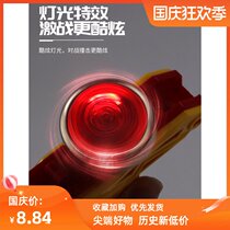 New ground stall gyro gun launcher toy alloy high-speed rotating luminous pair of combat discs children boys