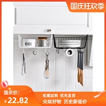 Kitchen shelf hanging cabinet Cabinet lower rack storage hanging basket adhesive hook wardrobe layered storage shelf dormitory artifact
