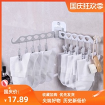 Foldable hanging household socks drying rack clothes clip artifact toilet wall underwear adhesive hook non-hole hanger