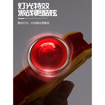  New stall gyro gun launcher toy alloy high-speed rotating luminous battle disc children boys
