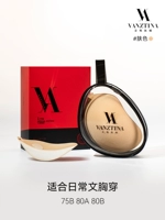 2023 Новый цвет версии-кожи (толстый) B чашка