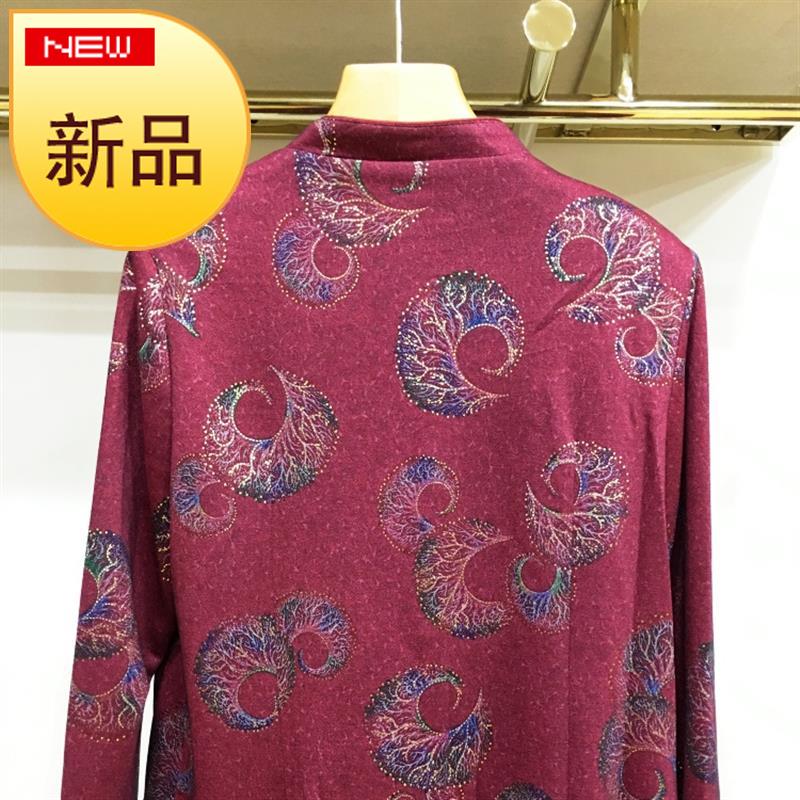 Danni Jiayi DaNJL2100 middle-aged and elderly shirts autumn 2020 new temperament mother wear shirt top