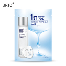 韩国【碧尔缇希】嫩肌补水神仙水面膜5片