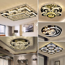 2021 full house package combination Three-room two-hall living room headlight ceiling light Simple modern led crystal lamps