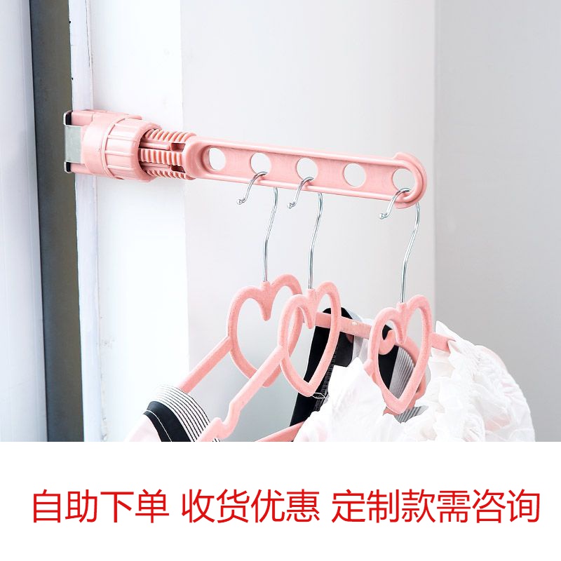 Buckle indoor window frame clothes hanger vibrato with the same general economic strong indoor and outdoor hooks portable clothes hook