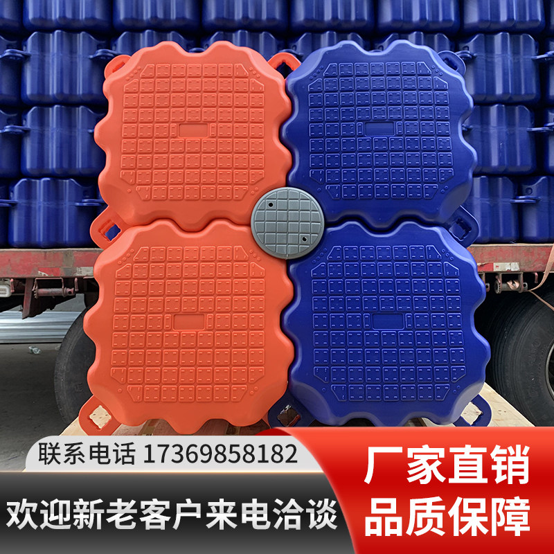 Water pontoon platform plastic pontoon dock pontoon bridge boat berth fishing platform surf pontoon box manufacturers